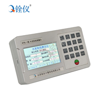 QYRL-1型水泥軟練設備測量儀